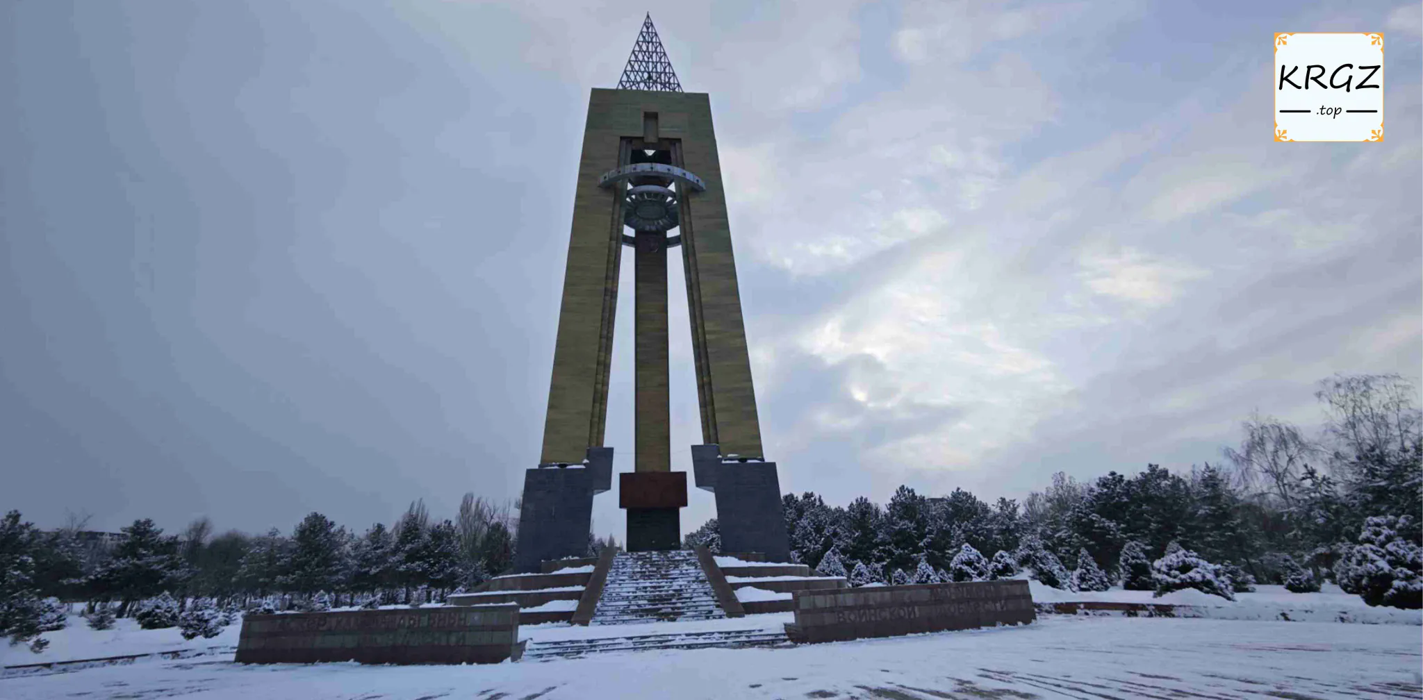 Парк Победы им. Д. Асанова